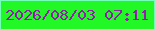 文字の大きさ：2、枠の色：75febb、背景の色：21f825、文字の色：931eae 無料ブログパーツのブログ時計