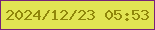 文字の大きさ：1、枠の色：77217b、背景の色：e2e453、文字の色：90870a 無料ブログパーツのブログ時計