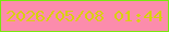 文字の大きさ：1、枠の色：77e90e、背景の色：fc8cac、文字の色：d9d00e 無料ブログパーツのブログ時計