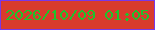 文字の大きさ：4、枠の色：7838e8、背景の色：d83b2d、文字の色：1dc42b 無料ブログパーツのブログ時計