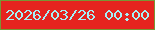 文字の大きさ：4、枠の色：799635、背景の色：e6241f、文字の色：a5f0f7 無料ブログパーツのブログ時計