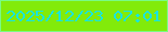 文字の大きさ：1、枠の色：79fb85、背景の色：82eb0a、文字の色：18e5de 無料ブログパーツのブログ時計