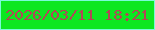 文字の大きさ：1、枠の色：7afbd8、背景の色：0de721、文字の色：b24756 無料ブログパーツのブログ時計