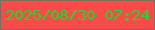 文字の大きさ：4、枠の色：7b6e5f、背景の色：f94b47、文字の色：17dc2d 無料ブログパーツのブログ時計