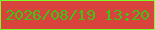 文字の大きさ：5、枠の色：7bff27、背景の色：d8433d、文字の色：3cc515 無料ブログパーツのブログ時計