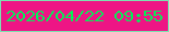 文字の大きさ：4、枠の色：7ce1b1、背景の色：ee1585、文字の色：08eb59 無料ブログパーツのブログ時計