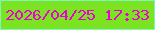文字の大きさ：3、枠の色：7cf8b8、背景の色：7ce322、文字の色：ea00d1 無料ブログパーツのブログ時計