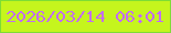 文字の大きさ：4、枠の色：7edd35、背景の色：c5f51d、文字の色：c36df3 無料ブログパーツのブログ時計