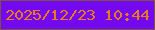 文字の大きさ：4、枠の色：7f4f40、背景の色：7209ee、文字の色：ec791b 無料ブログパーツのブログ時計
