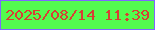 文字の大きさ：3、枠の色：7f67ff、背景の色：53fb4e、文字の色：d83f34 無料ブログパーツのブログ時計