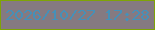 文字の大きさ：1、枠の色：7fa406、背景の色：857a81、文字の色：4690b8 無料ブログパーツのブログ時計