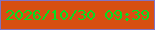 文字の大きさ：3、枠の色：8073c4、背景の色：d74f12、文字の色：03df21 無料ブログパーツのブログ時計