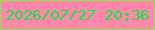 文字の大きさ：2、枠の色：81ea4d、背景の色：ff88aa、文字の色：0ee44f 無料ブログパーツのブログ時計