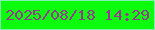 文字の大きさ：1、枠の色：81f0b2、背景の色：0dfc0e、文字の色：973991 無料ブログパーツのブログ時計