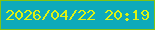 文字の大きさ：3、枠の色：82c313、背景の色：0eaabb、文字の色：def313 無料ブログパーツのブログ時計