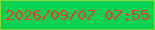 文字の大きさ：5、枠の色：82de35、背景の色：09d252、文字の色：ec3b29 無料ブログパーツのブログ時計