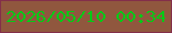 文字の大きさ：1、枠の色：832f4a、背景の色：90573e、文字の色：06c916 無料ブログパーツのブログ時計
