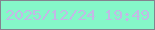 文字の大きさ：3、枠の色：83838e、背景の色：85f7c8、文字の色：c3b8e6 無料ブログパーツのブログ時計