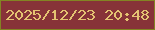文字の大きさ：2、枠の色：838423、背景の色：873338、文字の色：e4c372 無料ブログパーツのブログ時計