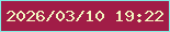 文字の大きさ：2、枠の色：83ede4、背景の色：a11d47、文字の色：f2f7c0 無料ブログパーツのブログ時計