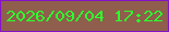 文字の大きさ：1、枠の色：8413c9、背景の色：8f5e4c、文字の色：2eff2f 無料ブログパーツのブログ時計