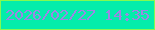 文字の大きさ：4、枠の色：84fa51、背景の色：04edab、文字の色：9c86e4 無料ブログパーツのブログ時計