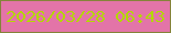 文字の大きさ：4、枠の色：858339、背景の色：e374a8、文字の色：b3d702 無料ブログパーツのブログ時計