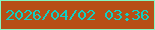 文字の大きさ：3、枠の色：85f8c1、背景の色：b74f16、文字の色：10cfc3 無料ブログパーツのブログ時計