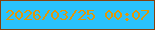文字の大きさ：3、枠の色：86400e、背景の色：2ac3fd、文字の色：e19709 無料ブログパーツのブログ時計