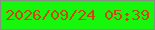 文字の大きさ：4、枠の色：869182、背景の色：16f70d、文字の色：c84a11 無料ブログパーツのブログ時計