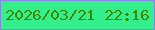 文字の大きさ：2、枠の色：8786e7、背景の色：35ee8c、文字の色：3f8801 無料ブログパーツのブログ時計