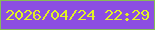 文字の大きさ：1、枠の色：87bc57、背景の色：8c4ee2、文字の色：e2f124 無料ブログパーツのブログ時計