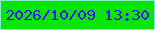 文字の大きさ：1、枠の色：87e9cf、背景の色：08e504、文字の色：360ffe 無料ブログパーツのブログ時計