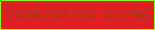 文字の大きさ：5、枠の色：87fa1c、背景の色：e01f23、文字の色：a1371e 無料ブログパーツのブログ時計
