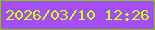 文字の大きさ：4、枠の色：88c604、背景の色：a44ef7、文字の色：c9fd04 無料ブログパーツのブログ時計