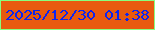 文字の大きさ：4、枠の色：88fd7e、背景の色：e85a0f、文字の色：0d24ee 無料ブログパーツのブログ時計