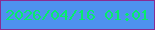文字の大きさ：2、枠の色：892c92、背景の色：4e92ef、文字の色：07ec6c 無料ブログパーツのブログ時計