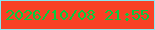 文字の大きさ：4、枠の色：89e7f2、背景の色：f94125、文字の色：07cc3e 無料ブログパーツのブログ時計