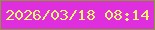 文字の大きさ：5、枠の色：8a9934、背景の色：de2edd、文字の色：f9f667 無料ブログパーツのブログ時計