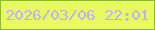 文字の大きさ：3、枠の色：8abc2e、背景の色：e7fa61、文字の色：c1affd 無料ブログパーツのブログ時計