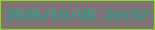 文字の大きさ：4、枠の色：8ade0b、背景の色：817479、文字の色：1aa78d 無料ブログパーツのブログ時計
