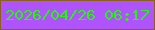 文字の大きさ：5、枠の色：8b6113、背景の色：af54fc、文字の色：26f50f 無料ブログパーツのブログ時計