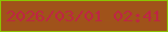 文字の大きさ：1、枠の色：8bc303、背景の色：a0521a、文字の色：be2643 無料ブログパーツのブログ時計
