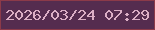 文字の大きさ：1、枠の色：8c3a49、背景の色：552c4f、文字の色：dbaec5 無料ブログパーツのブログ時計