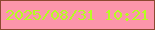 文字の大きさ：2、枠の色：8c4830、背景の色：fc96ab、文字の色：b5fc22 無料ブログパーツのブログ時計