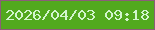 文字の大きさ：3、枠の色：8c5d79、背景の色：52a91e、文字の色：d2f5cd 無料ブログパーツのブログ時計