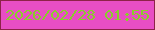 文字の大きさ：5、枠の色：8e2248、背景の色：e84ec4、文字の色：89cd2c 無料ブログパーツのブログ時計