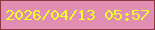 文字の大きさ：5、枠の色：8e3841、背景の色：e18eb2、文字の色：effd28 無料ブログパーツのブログ時計