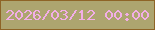 文字の大きさ：5、枠の色：8e6426、背景の色：ada56f、文字の色：f2aee7 無料ブログパーツのブログ時計