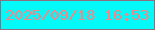 文字の大きさ：5、枠の色：8f6c80、背景の色：04faf9、文字の色：f8848a 無料ブログパーツのブログ時計